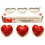 My Best Friend Set of 3 Hearts in Gift Box